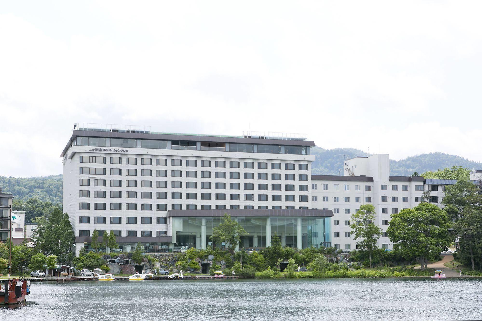 Ryokan New Akan 3*