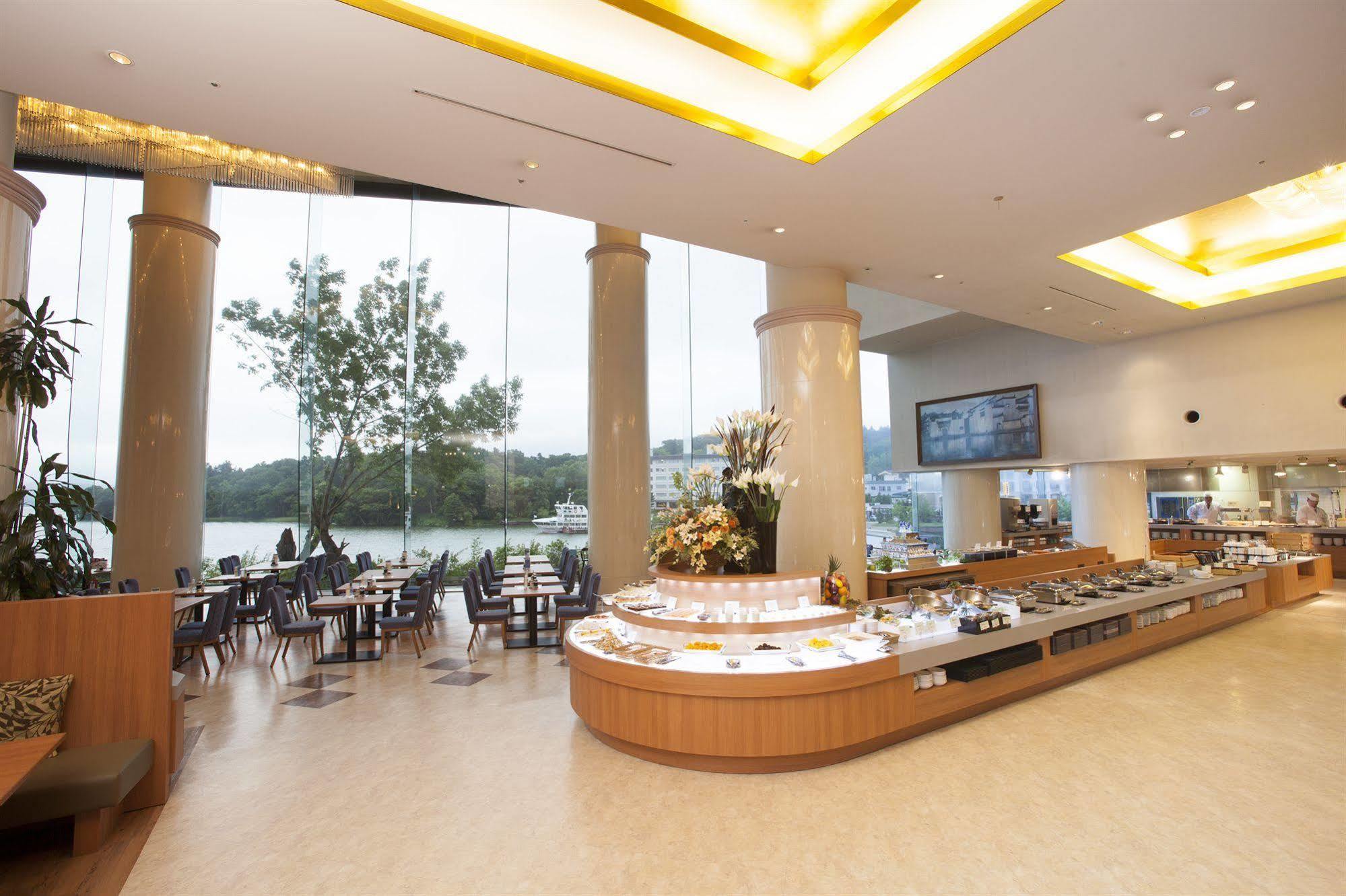 Ryokan New Akan 3*
