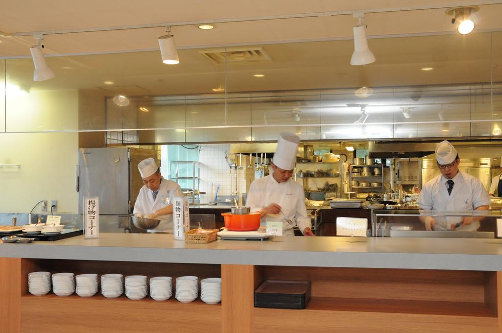 Ryokan New Akan Akankohan